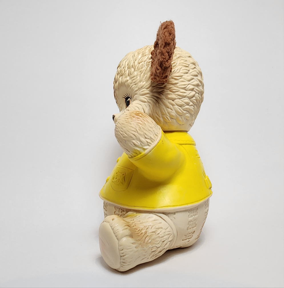 Arrow Rubber and Plastics Corporation - Edward Mobley - Yellow Bear Rubber Squeak Toy 1962