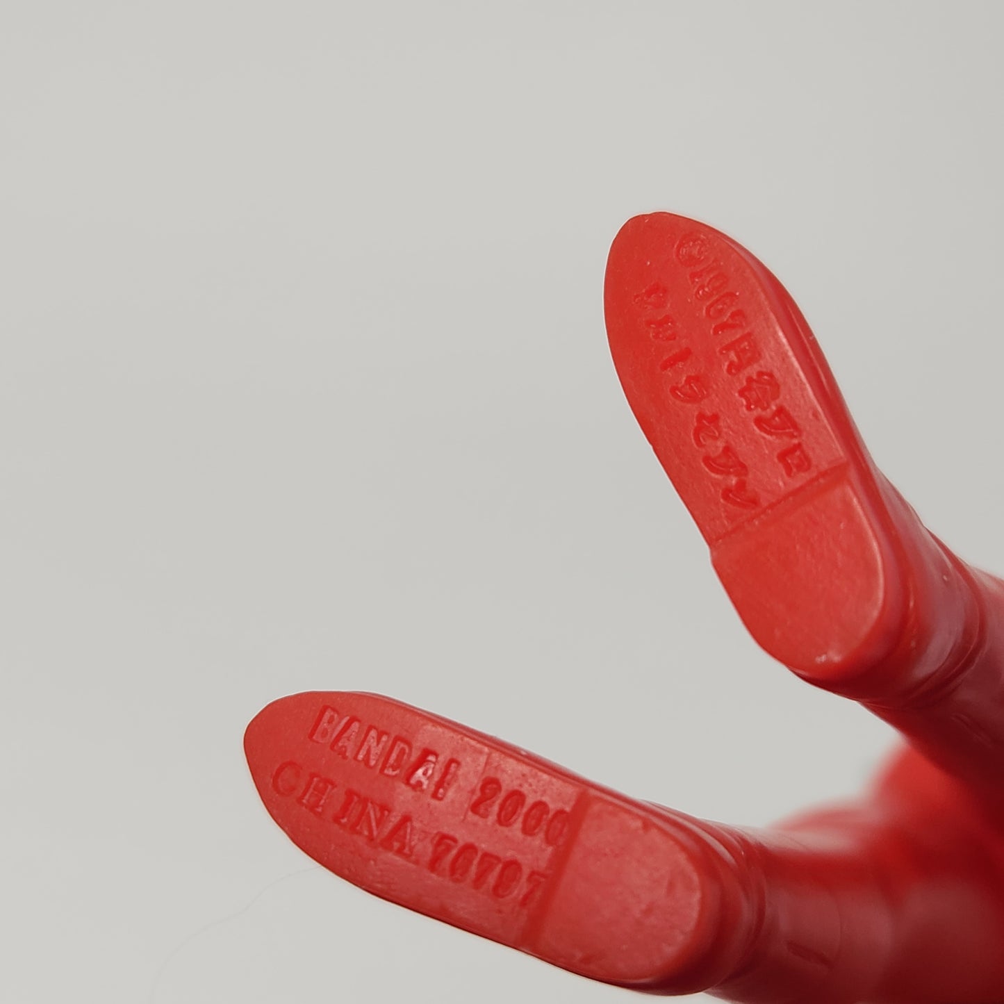 Bandai - Ultraman Ultra Hero Series Ultraseven Sofubi Figure 2000