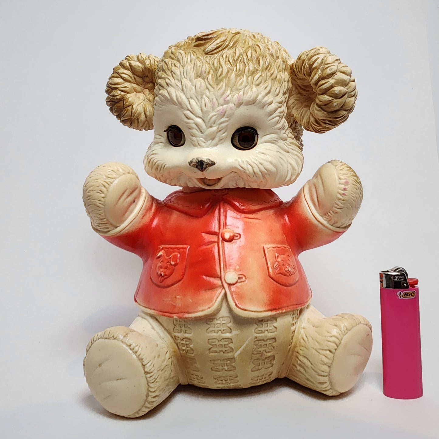 Arrow Rubber and Plastics Corporation - Edward Mobley - Red Bear Rubber Squeak Toy 1962