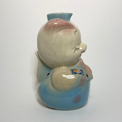 Hull Leeds - Corky Pig Decanter 1940s