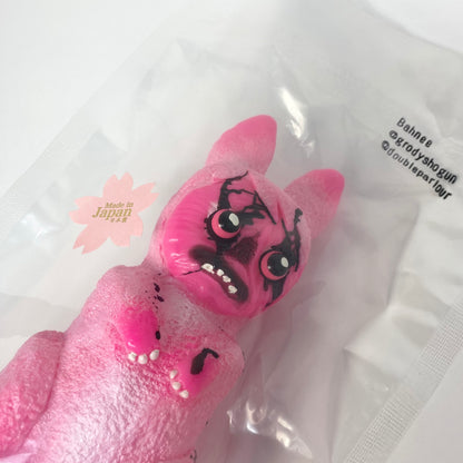 Doubleparlour - Grody Shogun - Bahnee Pink Eyes Variant - NEW!