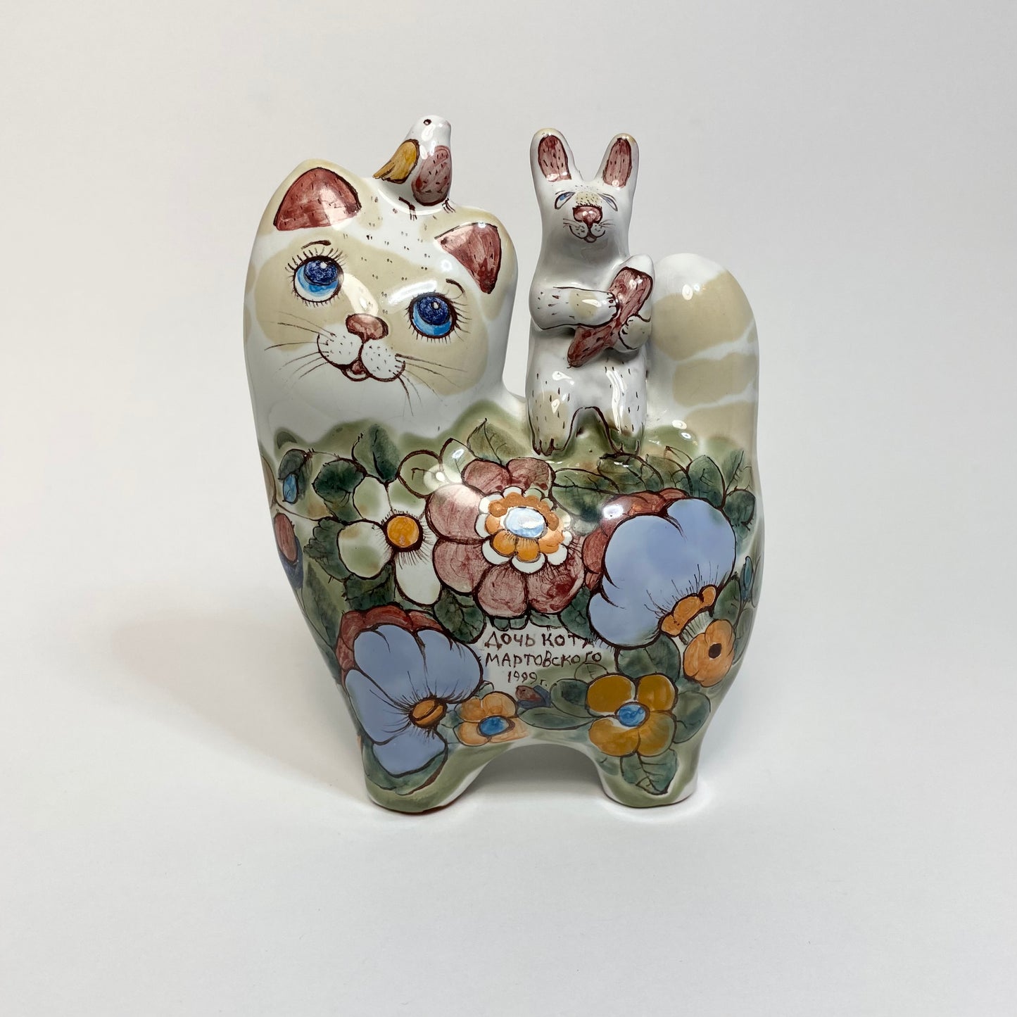 Russian Cat, Rabbit, and Bird Statue 1999