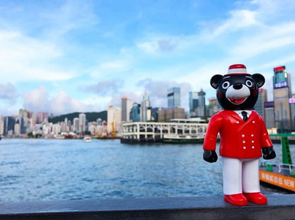 Pointless Island - Travel Agency Boss Bear - NEW!