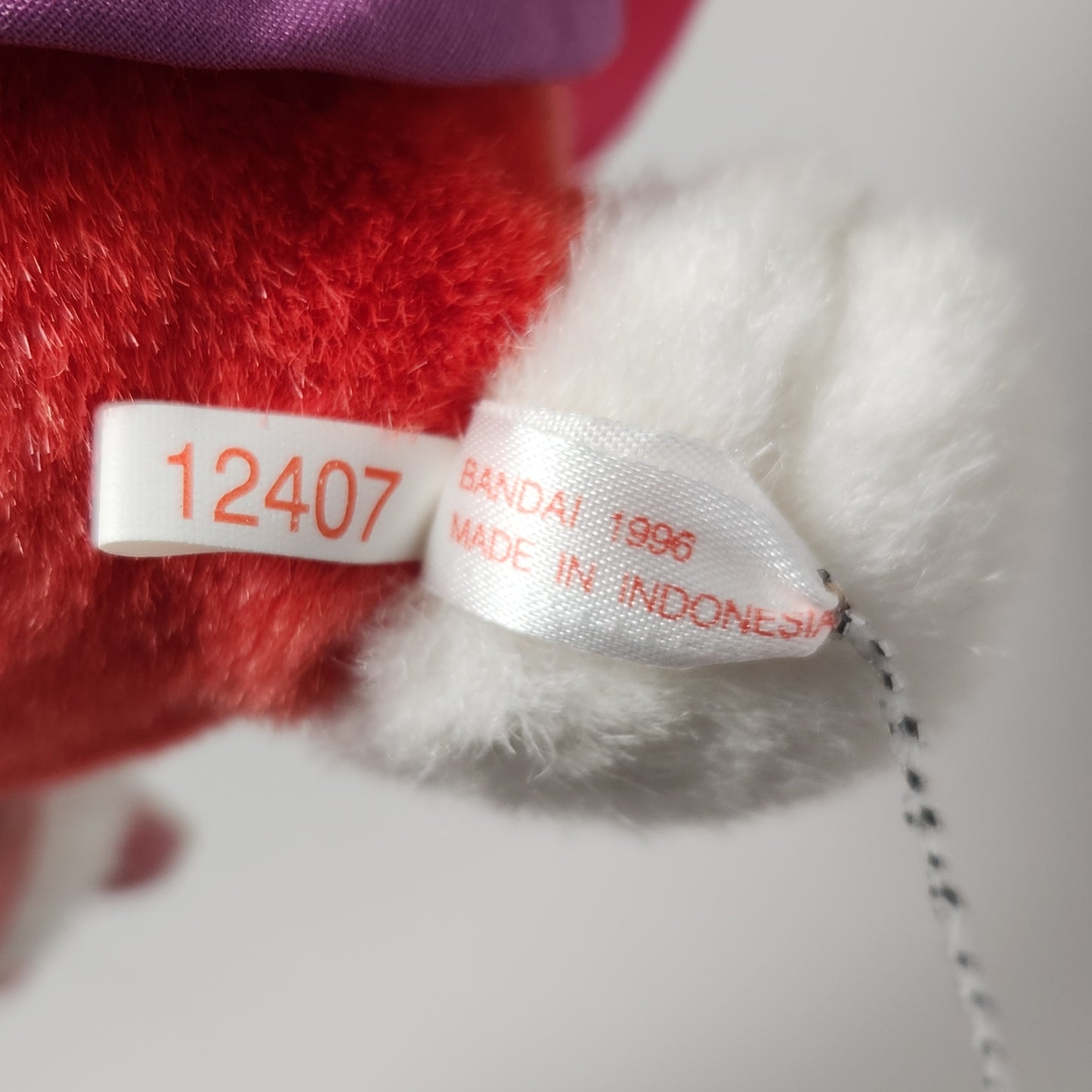 Bandai - Doraemons El Matadora Plush Toy 1997