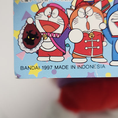 Bandai - Doraemons El Matadora Plush Toy 1997