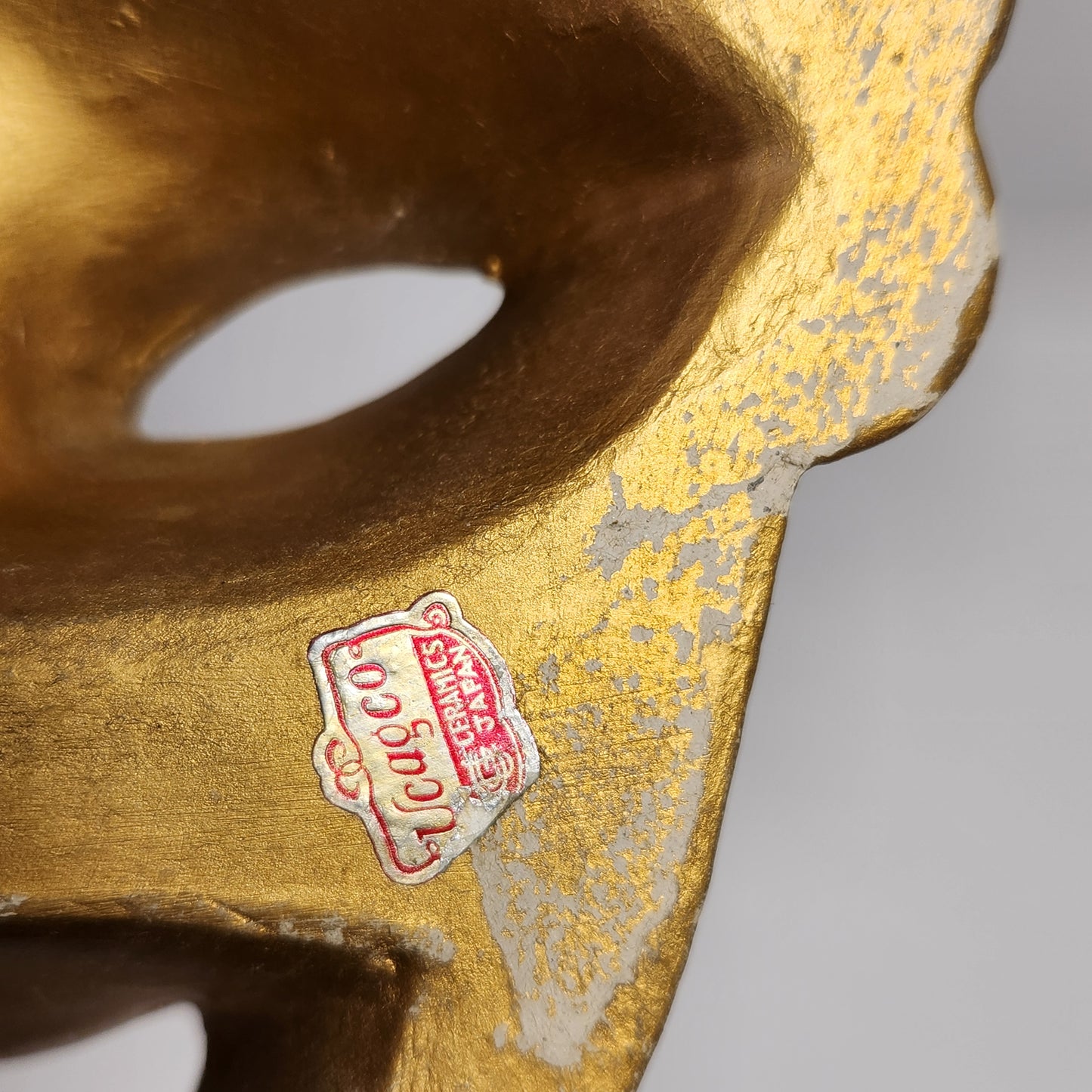 Ucagco - Comedy and Tragedy Gold Theater Masks Set of 2