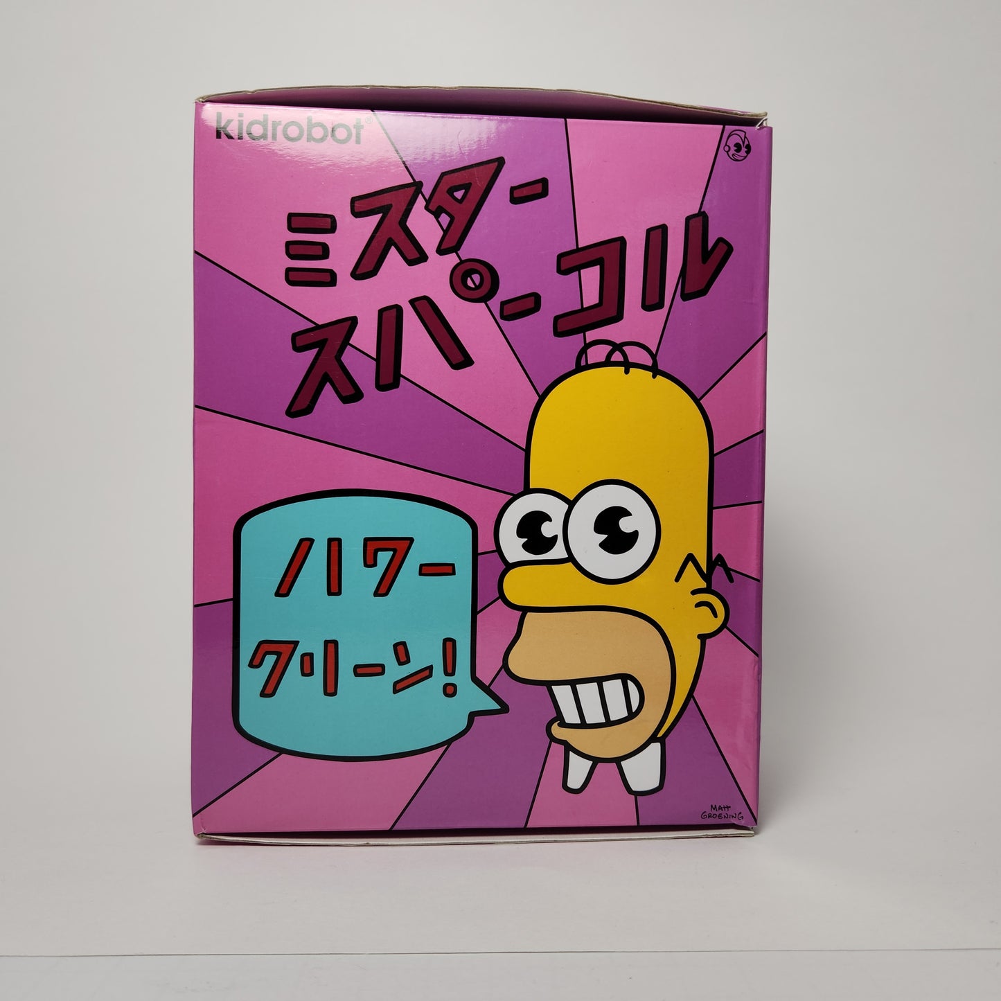 Kidrobot - Matt Groening - Mr. Sparkle (Gold Glitter) 2016