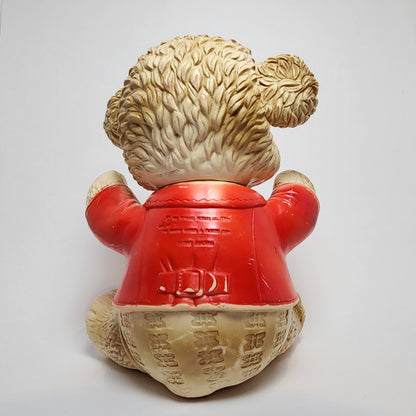Arrow Rubber and Plastics Corporation - Edward Mobley - Red Bear Rubber Squeak Toy 1962