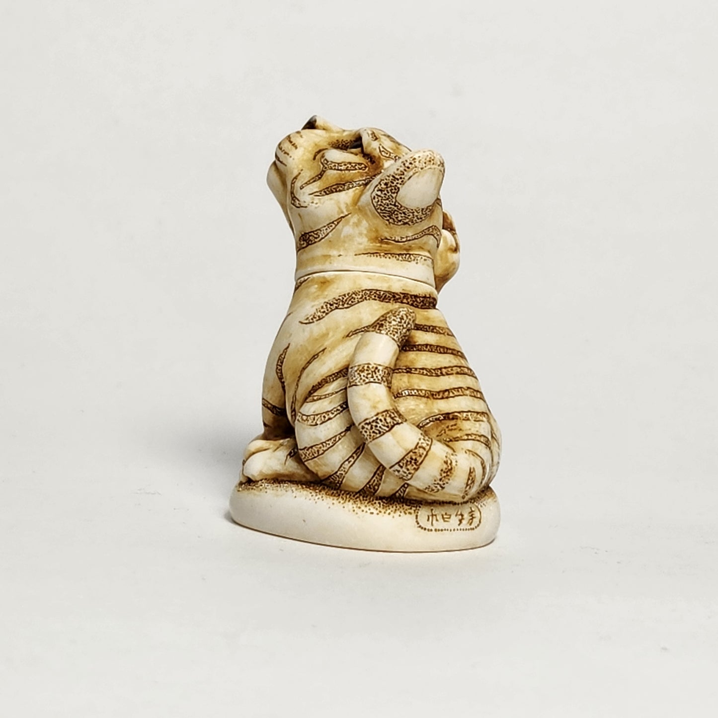 Harmony Kingdom - Peter Calvesbert - Orange Crush Trinket Box 2000