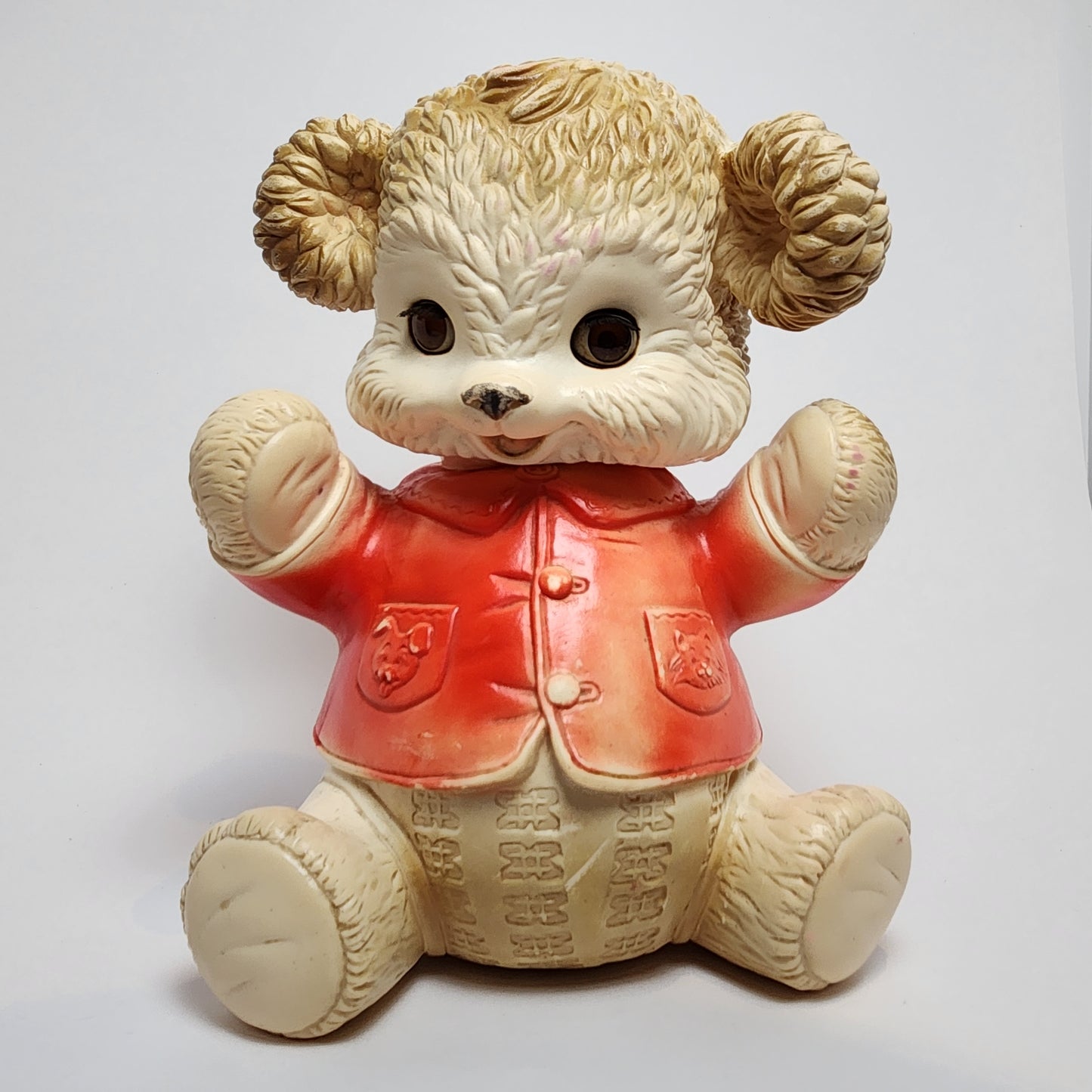 Arrow Rubber and Plastics Corporation - Edward Mobley - Red Bear Rubber Squeak Toy 1962