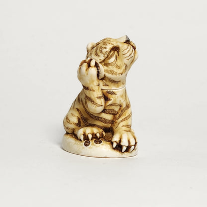 Harmony Kingdom - Peter Calvesbert - Orange Crush Trinket Box 2000